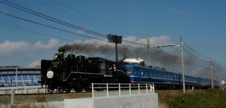 SL「坂の上の雲号」